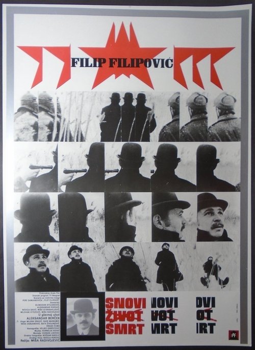 Snovi, život, smrt Filipa Filipovića poster