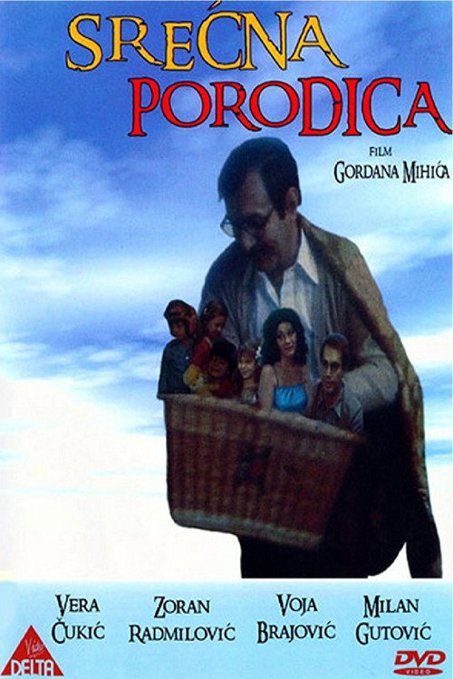 Srecna porodica poster