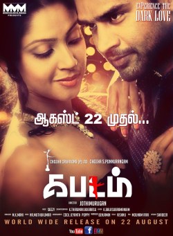Kabadam poster