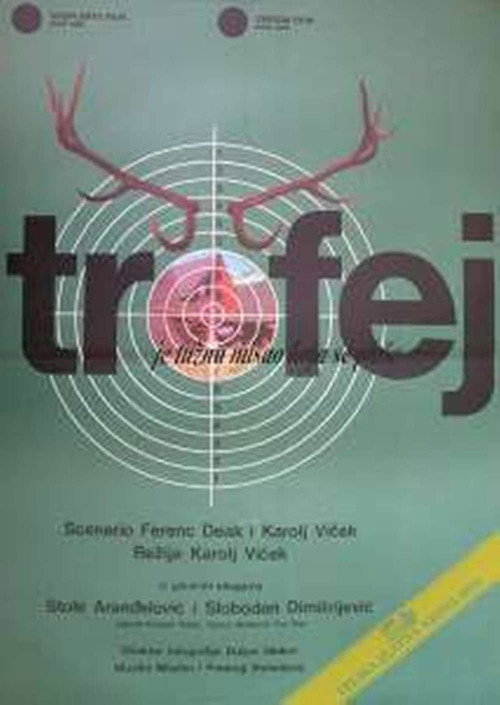 Trophy poster
