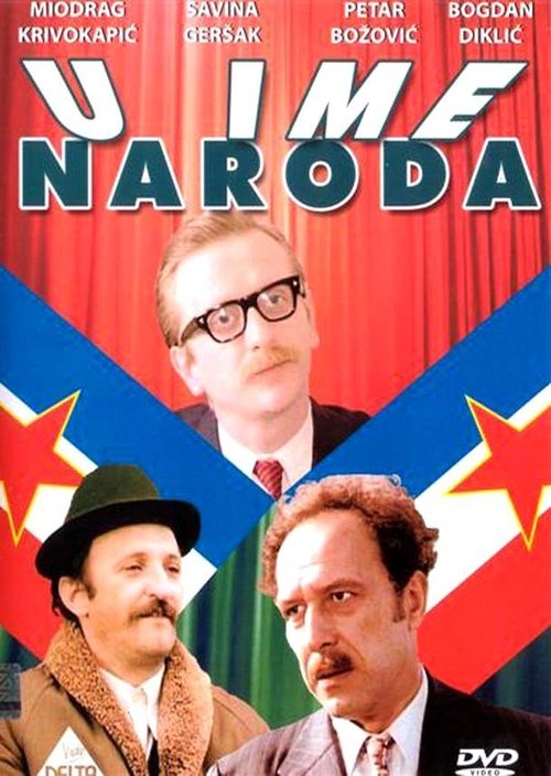U ime naroda poster