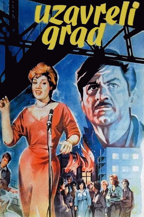 The First Fires poster