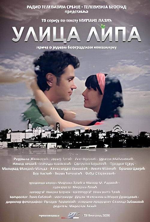 Ulica lipa poster