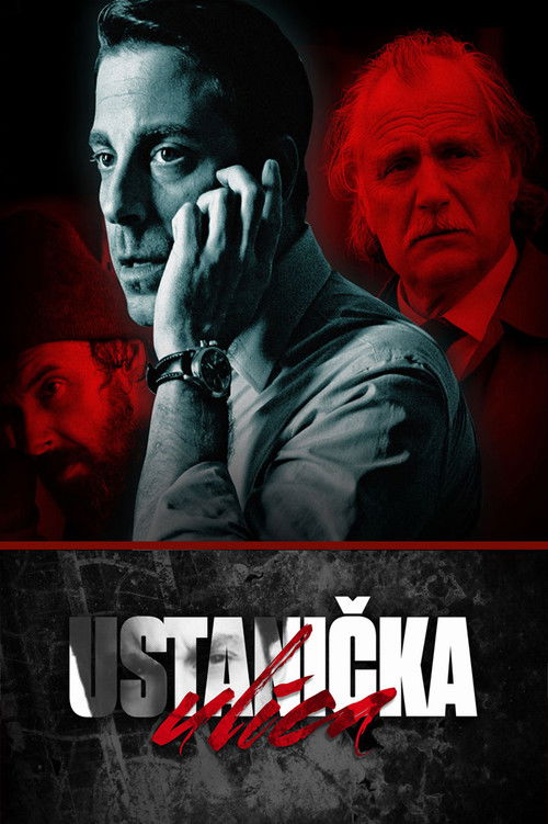 Ustanička ulica poster