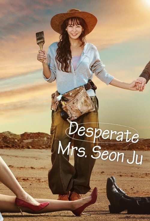 Desperate Mrs. Seon-joo poster