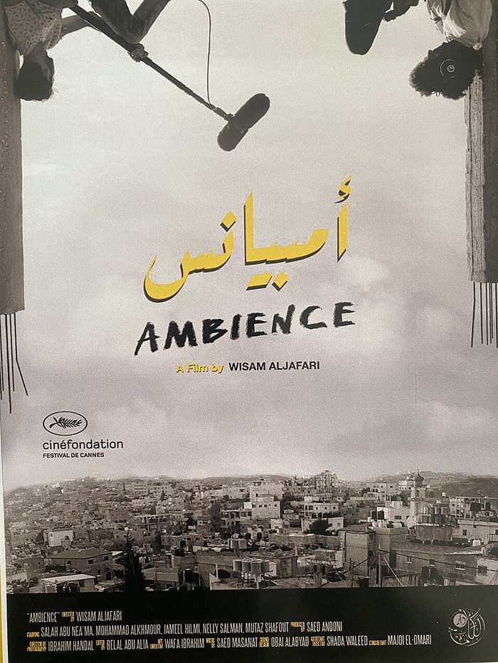 Ambyāns poster