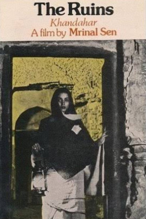 Khandhar poster