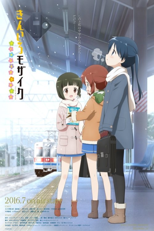 Kin-iro Mosaic: Pretty Days poster