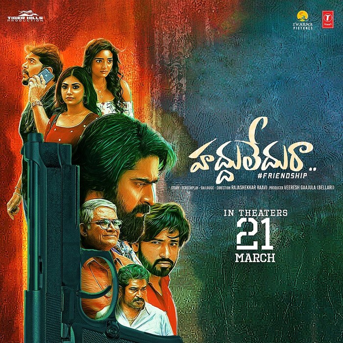 Haddhu Ledhu Raa poster