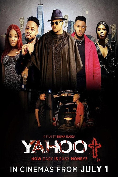 Yahoo+ (film) poster