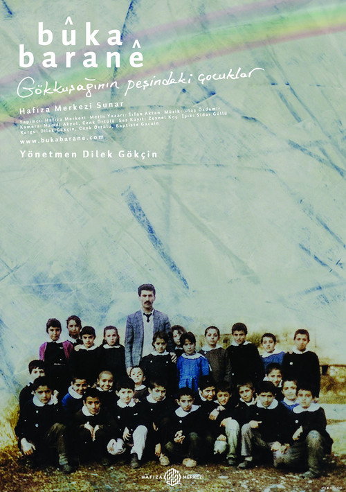 The Children Chasing the Rainbow poster