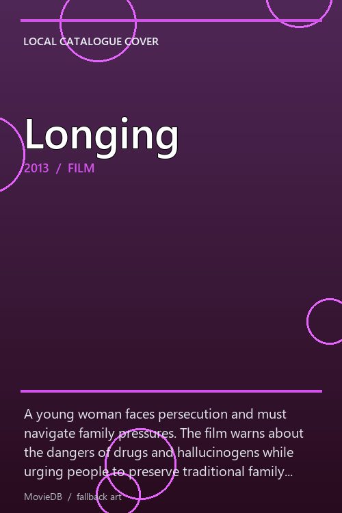 Longing poster