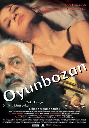 Oyunbozan poster