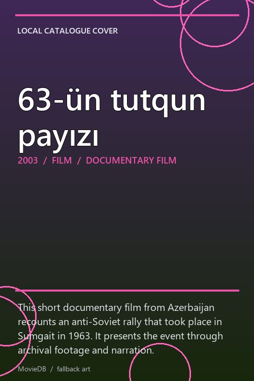 63-ün tutqun payızı poster