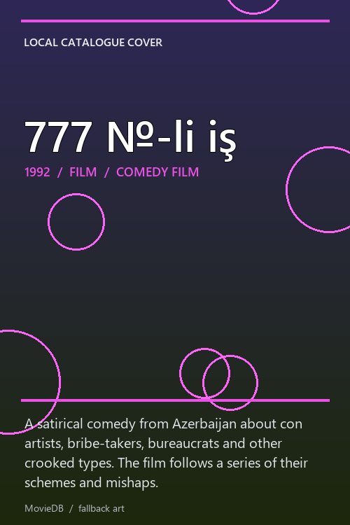 777 №-li iş poster