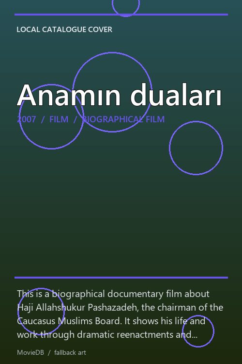 Anamın duaları poster