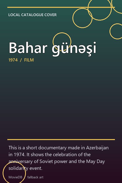 Bahar günəşi poster