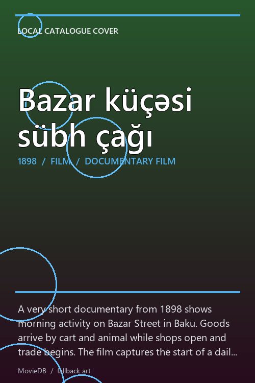 Bazar küçəsi sübh çağı poster