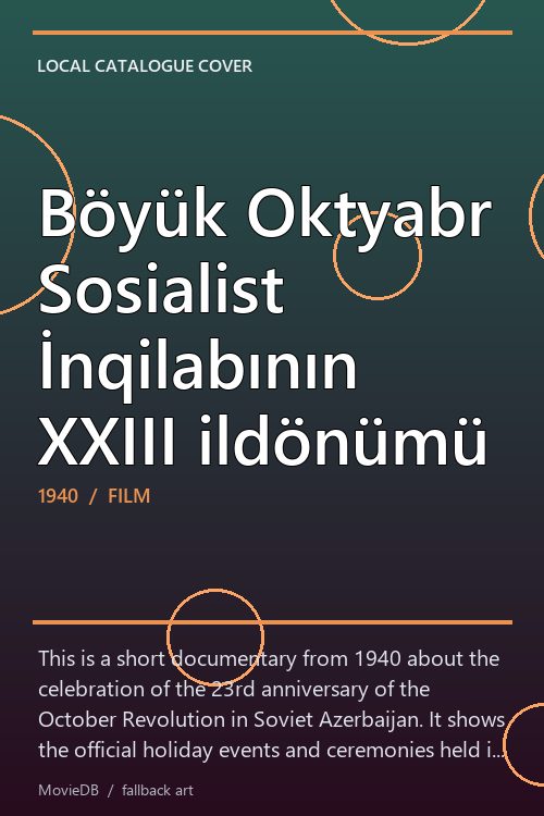 Böyük Oktyabr Sosialist İnqilabının XXIII ildönümü poster