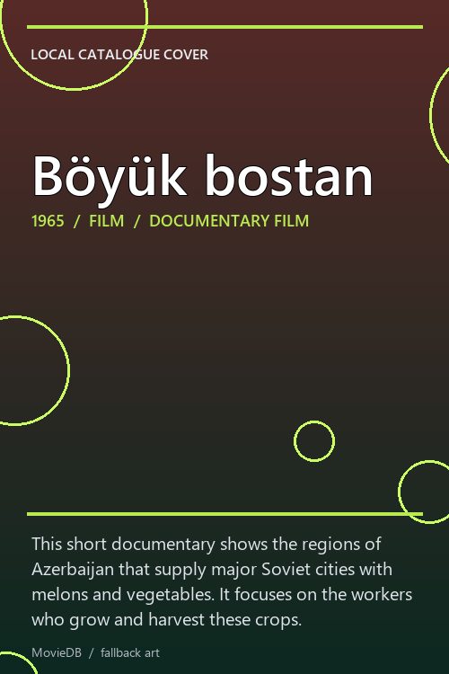 Böyük bostan poster
