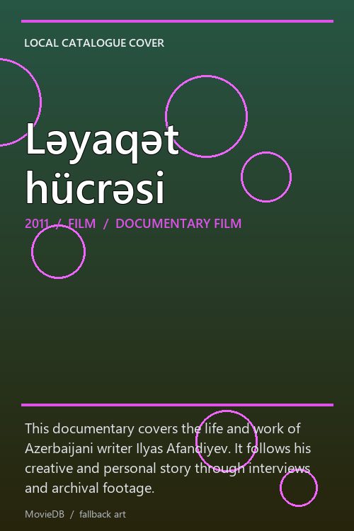 Ləyaqət hücrəsi poster