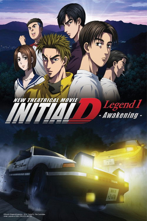 New Initial D the Movie - Legend 1: Awakening poster