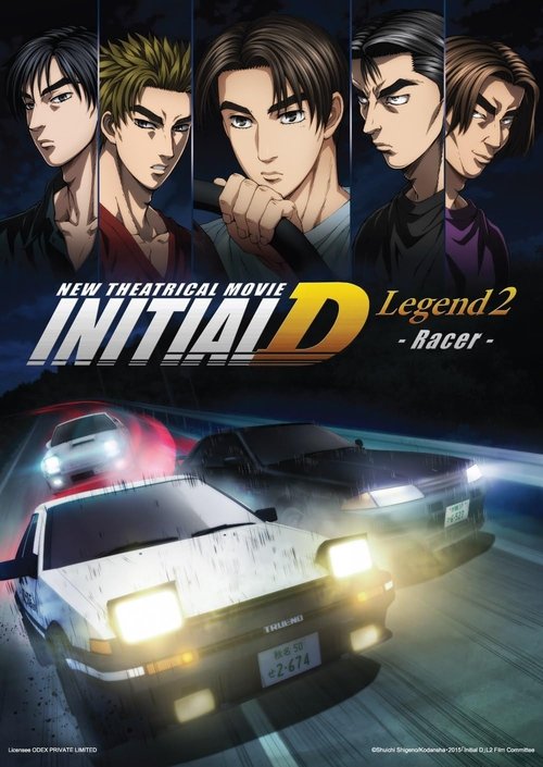 New Initial D the Movie - Legend 2: Racer poster
