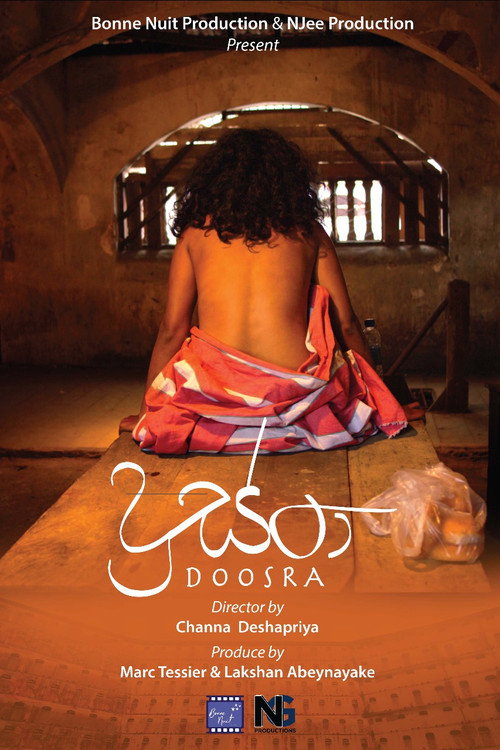 Doosra (2024 film) poster