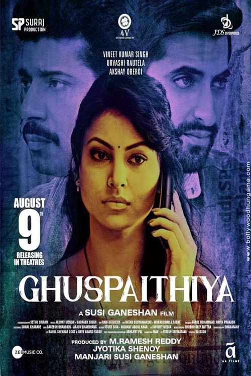 Ghuspaithiya poster