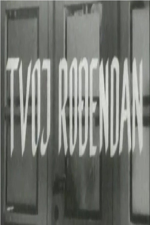 Tvojot rodenden poster