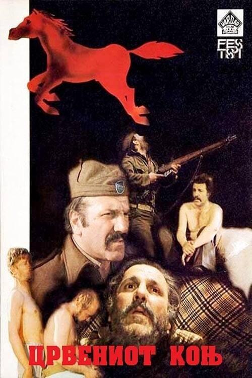 Crveniot konj poster