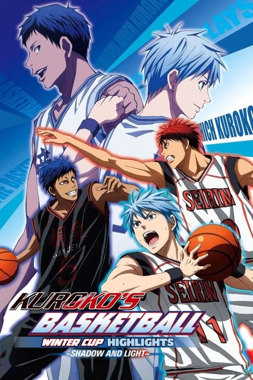Kuroko's Basketball, Winter Cup Highlights: Shadow and Light poster