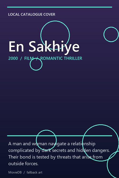 En Sakhiye poster