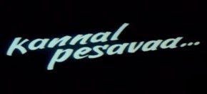 Kannaal Pesavaa poster