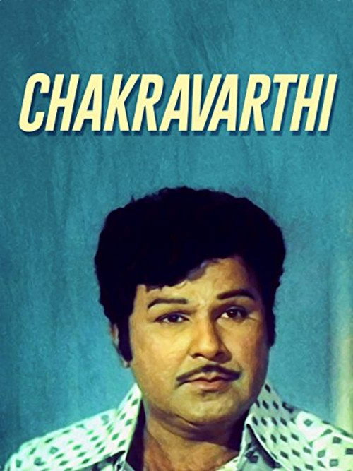 Chakravarthy poster