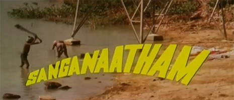 Sanga Natham poster