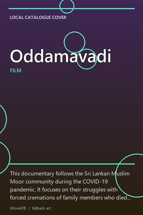 Oddamavadi poster
