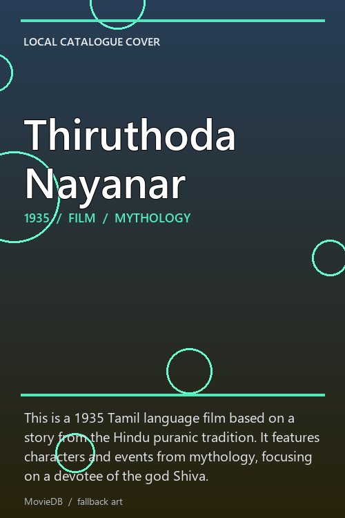 Thiruthoda Nayanar poster