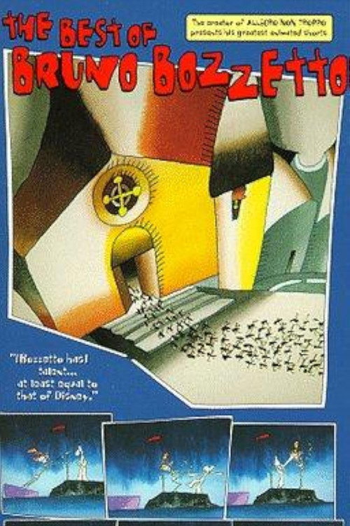 History of Inventions poster