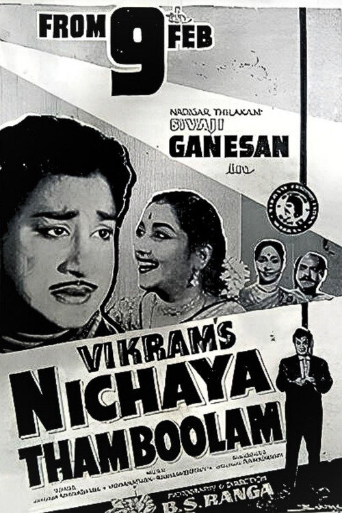 Nichaya Thaamboolam poster
