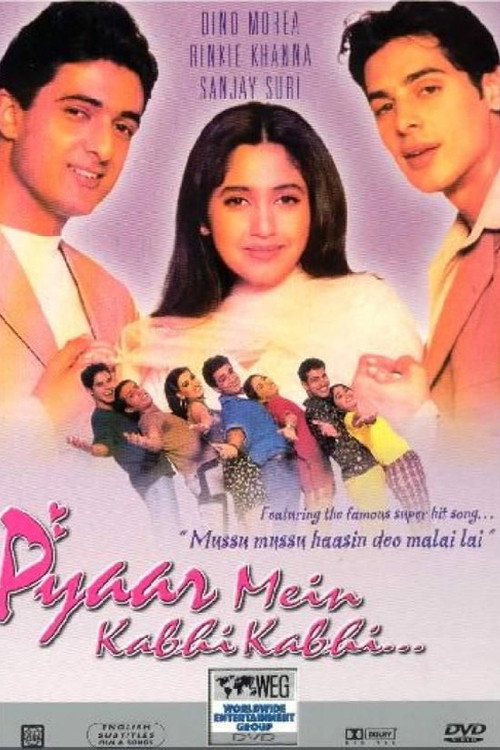 Pyaar Mein Kabhi Kabhi poster
