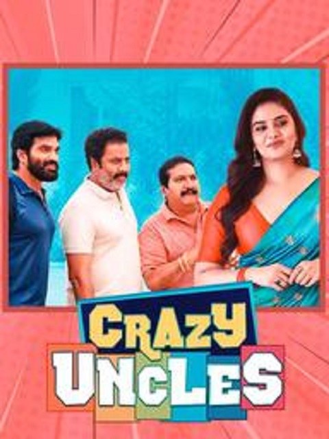 Crazy Uncles poster