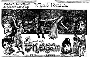 Bhagya Chakram poster