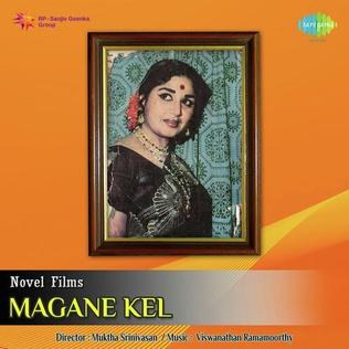Maganey Kel poster