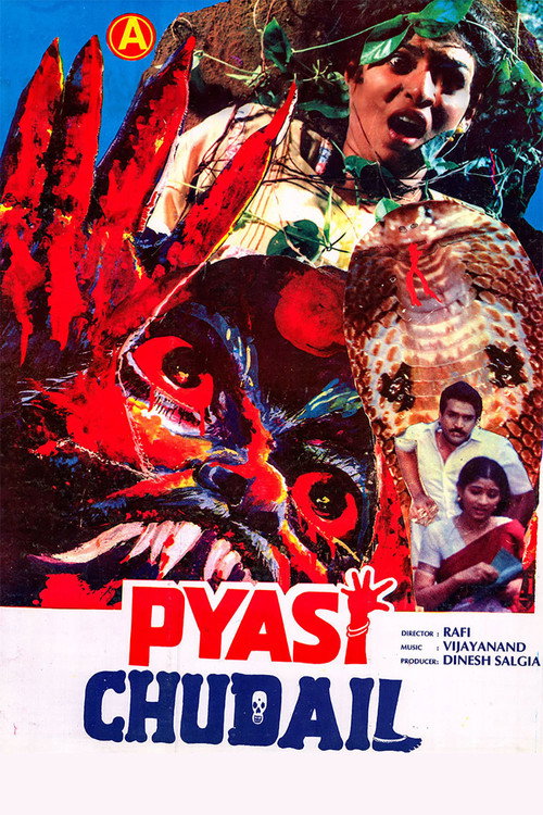 Rasathi Varum Naal poster