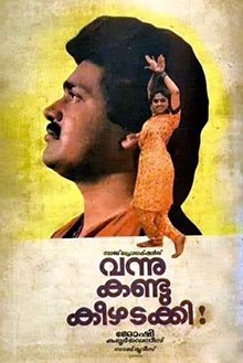 Vannu Kandu Keezhadakki poster