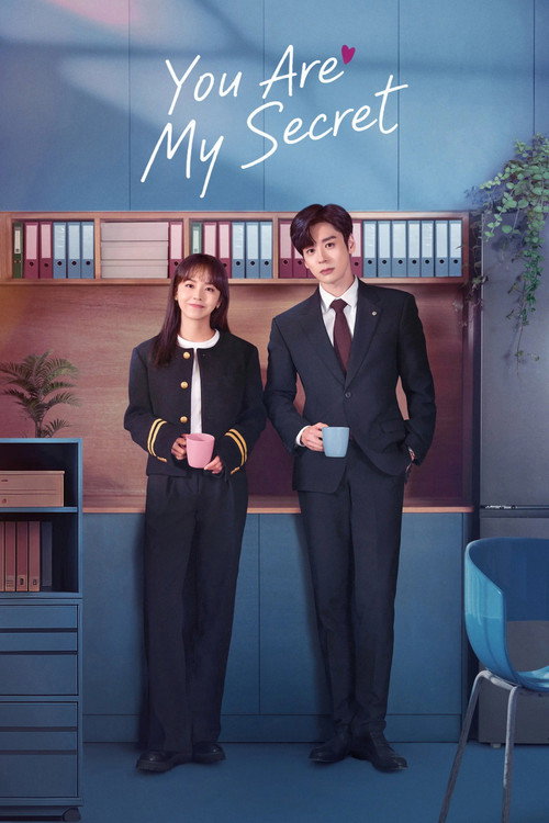 You are my secret poster