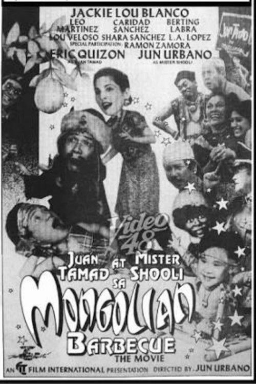 Juan Tamad at Mister Shooli sa Mongolian Barbecue poster