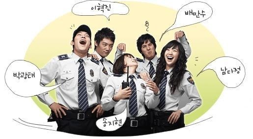 Just Run! poster