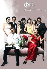 Look Back With a Smile poster